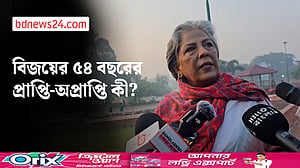 নতুন বাংলাদেশ তরুণ প্রজন্মের হাতে গড়ে উঠবে: শারমীন মুরশিদ