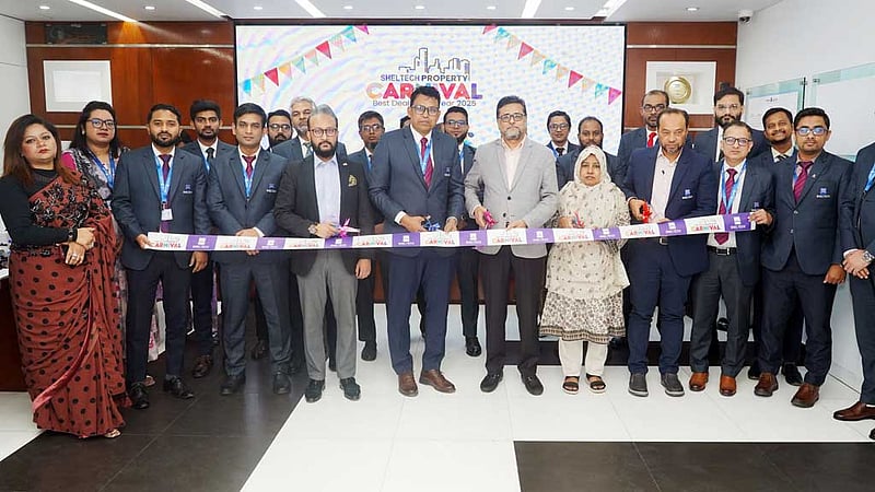 শেল্‌টেকের প্রপার্টি কার্নিভাল শুরু