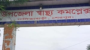 শেরপুরে টহলরত অবস্থায় অসুস্থ হয়ে বিজিবি সদস্যের মৃত্যু