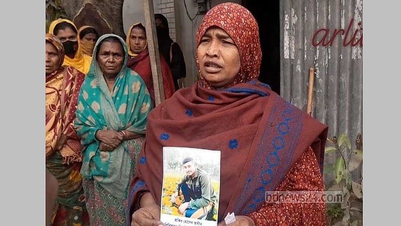 ভূমধ্যসাগরে নৌকাডুবি: সিরাজগঞ্জে গ্রামের বাড়িতে স্বজনদের আহাজারি