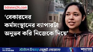 চারটি ‘টার্গেট’ নিয়ে কাজ করব: দ্যুতি অরণ্য