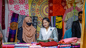 দ্বাদশ এসএমই পণ্য মেলা