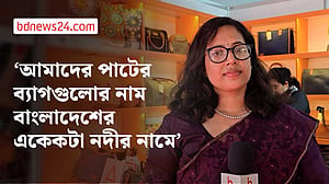 এসএমই মেলায় নিজের ব্র্যান্ড নিয়ে উদ্যোক্তা মুনিয়া জামান