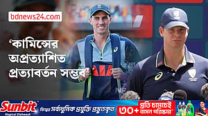 দ্বিতীয় টেস্টের আগে পরিবর্তনের আভাস স্মিথের