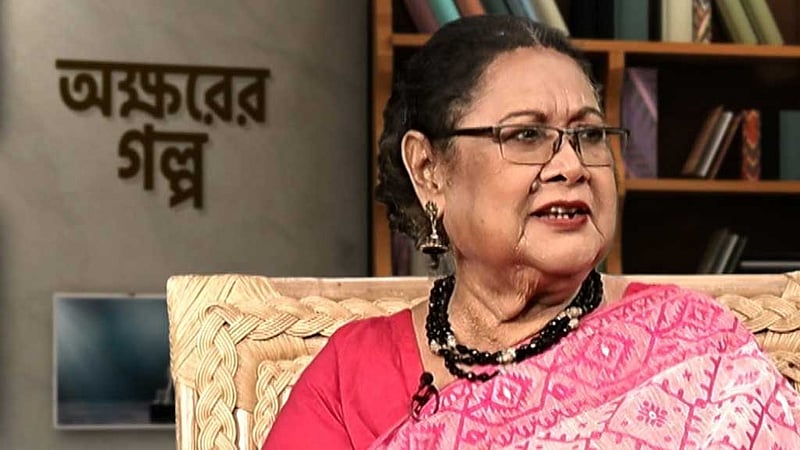 'রূপবান' খ্যাত সুজাতা শোনাবেন জীবনের গল্প