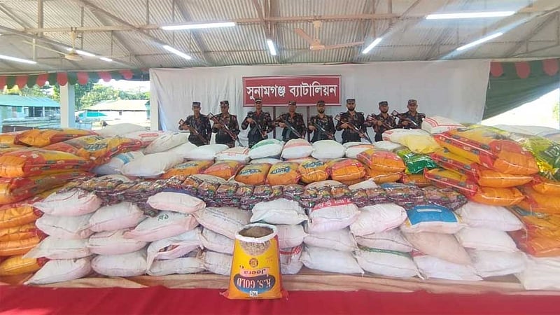 সুনামগঞ্জ সীমান্তের পরিত্যক্ত ঘরে বিপুল ভারতীয় জিরা ও ফুচকা, জব্দ