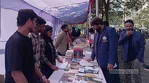থ্যালাসেমিয়া আক্রান্ত ২ ভাইকে বাঁচাতে শাবিতে বইমেলা