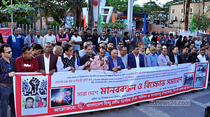 দিপু হত্যা: সিলেটে ‘সাম্প্রদায়িক সহিংসতা’ কঠোর হস্তে দমনের আহ্বান