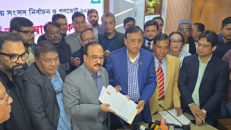 ঢাকা মহানগরীর ১৫ আসনে ১৯৪ মনোনয়নপত্র জমা