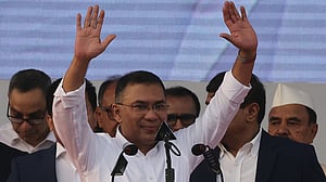 ঢাকায় তারেক রহমানের মনোনয়নপত্র সংগ্রহ