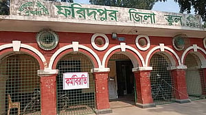 আন্দোলনে শিক্ষকরা, অধিকাংশ সরকারি স্কুলে হচ্ছে না বার্ষিক পরীক্ষা