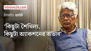 মব? তাদের ‘ব্যবহার করা হচ্ছে’: সাবেক আইজিপি নুরুল হুদা