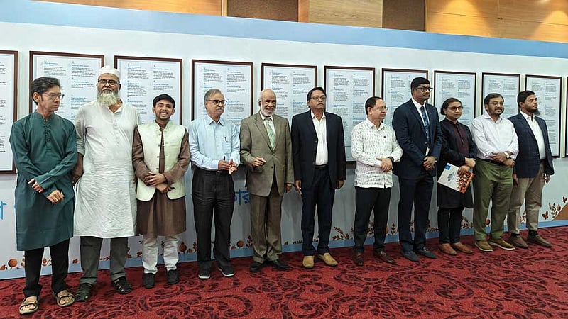নারীর কর্মঘণ্টা কমানোর প্রতিশ্রুতি: যে ব্যাখ্যা দিলেন জামায়াত নেতা