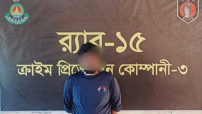 আইনজীবী আলিফ হত্যা: আসামি সুকান্ত গ্রেপ্তার