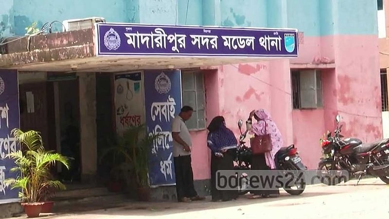 ‘মাদক বেচাকেনা নিয়ে দ্বন্দ্ব’: মাদারীপুরে যুবককে গলা কেটে হত্যা