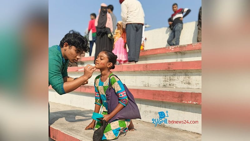 বিজয়ের আনন্দ
