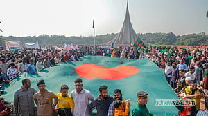 বিজয়ের ৫৪ বছর