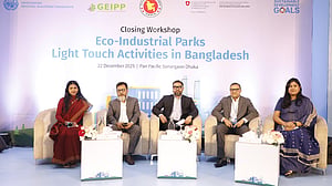 ইকো-ইন্ডাস্ট্রিয়াল পার্ক নীতিমালা শিল্প নীতিতে একীভূতের সুপারিশ