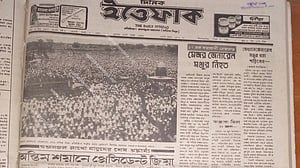 সেই মানিক মিয়াতেই শেষ বিদায় নিচ্ছেন খালেদা জিয়া