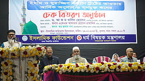 ইমাম-মুয়াজ্জিনদের বেতন কাঠামো ও মসজিদ ব্যবস্থাপনায় নীতিমালা হচ্ছে: উপদেষ্টা