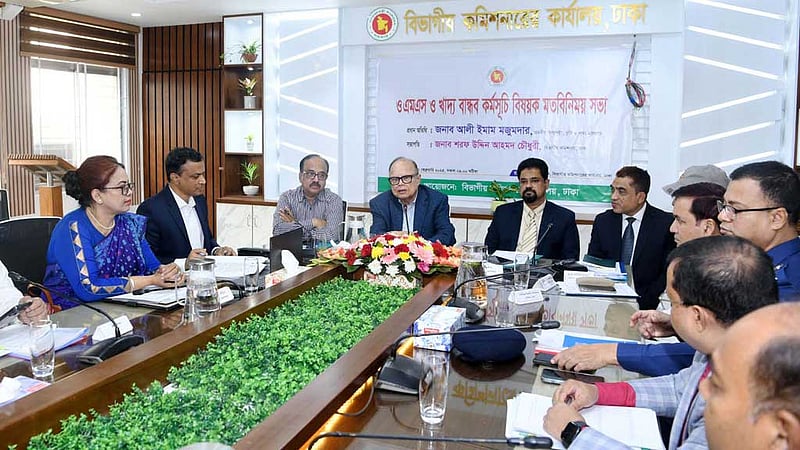 ঈদে বিনামূল্যে চাল পাবে কোটি পরিবার: খাদ্য উপদেষ্টা