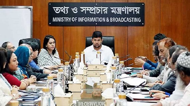 যেখানে ‘সুযোগ’ আছে, সেখানে কাজ করতে হবে: মাহফুজ
