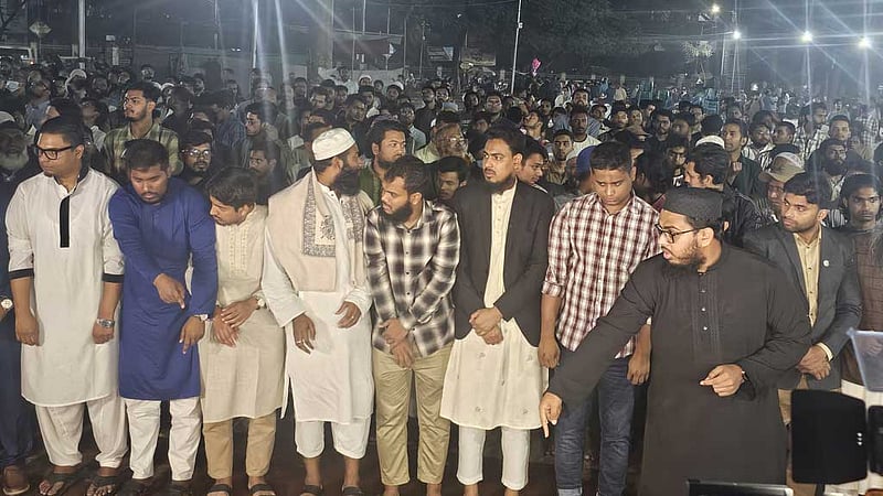 আওয়ামী লীগের রাজনীতি চিরতরে নিষিদ্ধ করতে হবে: আখতার