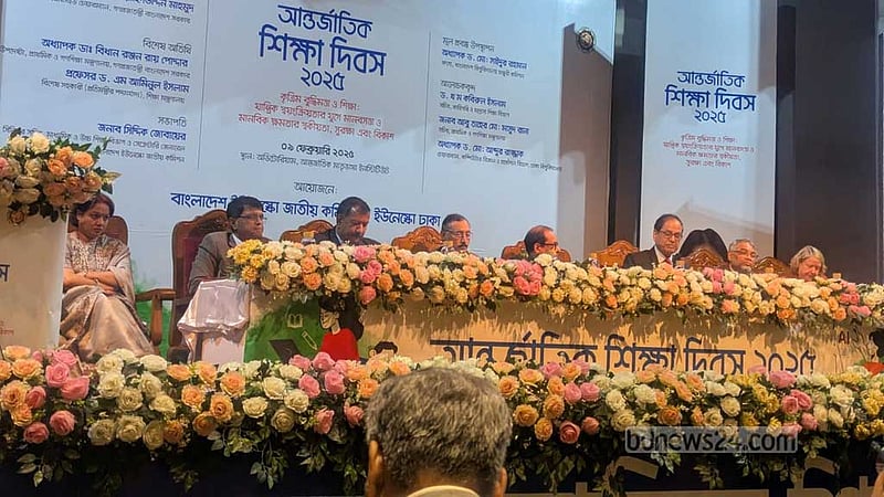 জাতীয় বিশ্ববিদ্যালয়ে অনার্স কোর্সের মেয়াদ ৩ বছর হচ্ছে: আমিনুল