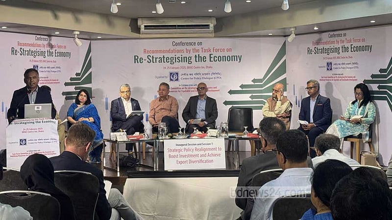 সরকারে এসে ‘যন্ত্রণাদায়ক ও কঠিন সংস্কারের’ পথে হাঁটবে বিএনপি: আমীর খসরু