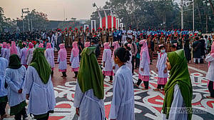 একুশের প্রভাতফেরি