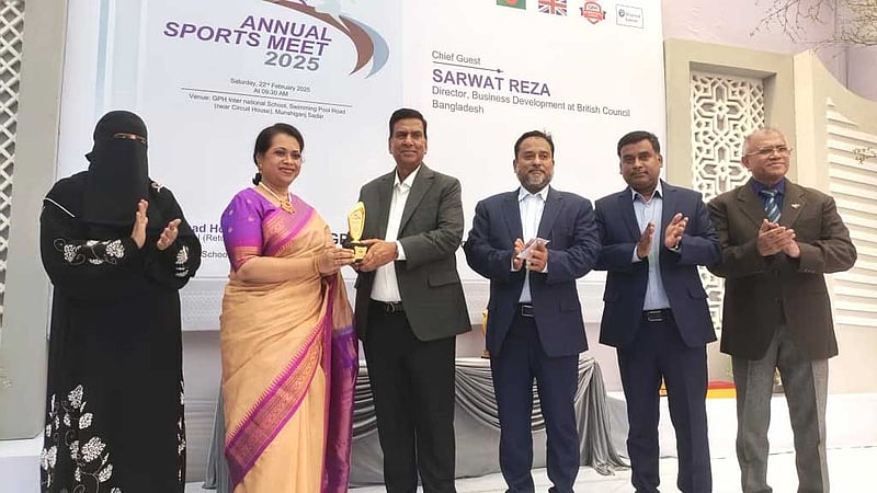 জিপিএইচ ইন্টারন্যাশনাল স্কুলে হয়ে গেল বার্ষিক ক্রীড়া অনুষ্ঠান