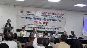 জ্বালানি খাতে অন্তর্বর্তী সরকারের তিনটি ‘ভুল পদক্ষেপ’ দেখছেন আনু মুহাম্মদ