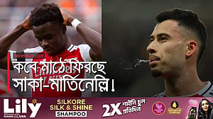 চোটের কারণে ভুগছে গানাররা!