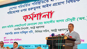 গণহত্যার আসামির জামিনে বিচারকদের ‘সতর্ক’ থাকতে বললেন আইন উপদেষ্টা