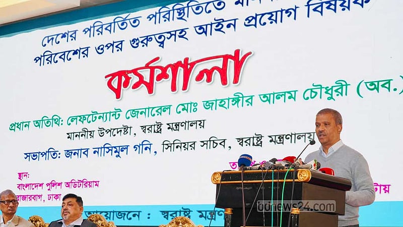 গণহত্যার আসামির জামিনে বিচারকদের ‘সতর্ক’ থাকতে বললেন আইন উপদেষ্টা