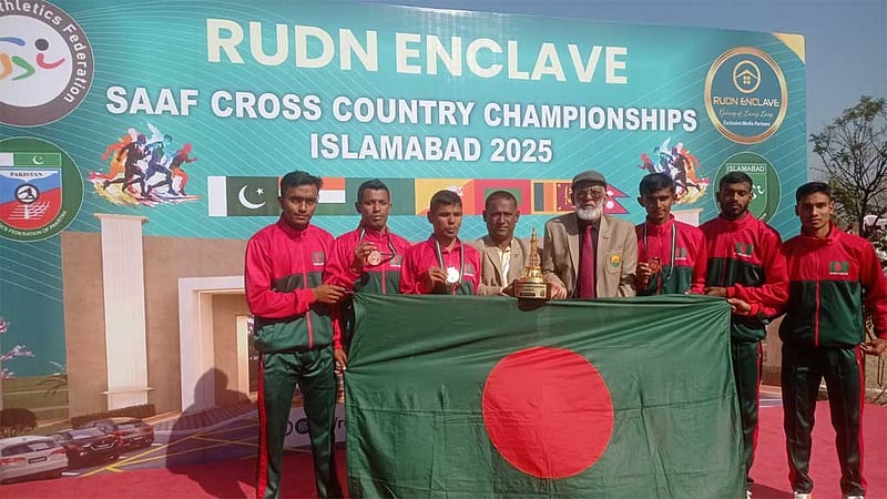 সাফ ক্রস কান্ট্রি চ্যাম্পিয়নশিপে ব্রোঞ্জ জয় বাংলাদেশের