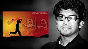 একুশে পদক পেলেন অভ্র’র মেহদী হাসান খান
