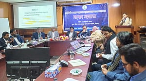 স্বাস্থ্য সুরক্ষা অধ্যাদেশের সংশোধন দাবি বায়োকেমিস্টদের