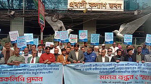 সৌদির ‘একক ভিসায়’ সত্যায়ন ছাড়াই ছাড়পত্র দেওয়ার দাবি বায়রার
