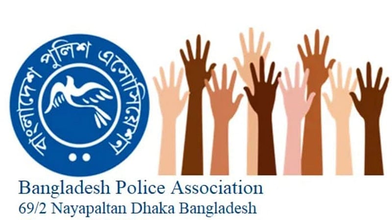 বেনজীরের বক্তব্য পেশাদারিত্বকে ‘ক্ষুণ্ন’ করেছে: পুলিশ এসোসিয়েশন