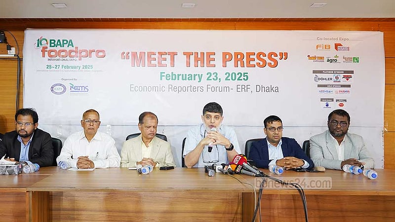 প্রক্রিয়াজাত খাদ্য নিয়ে মেলা বসছে ঢাকায়