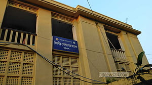 এতিমখানার অর্থ আত্মসাতে বরিশালে ৩ জনের কারাদণ্ড