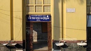 বরিশালে গৃহকর্মী পাচার মামলায় কনস্টেবল কারাগারে