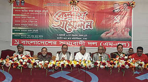 ‘নৈরাজ্যকারীদের’ থামানোর চেষ্টা করা উচিত সরকারের: বুলু