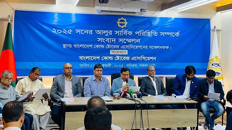হিমাগারে ১ কেজি আলু রাখতে গুনতে হবে ৮ টাকা