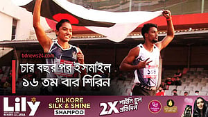 জাতীয় অ্যাথলেটিকসে দ্রুততম ইসমাইল ও শিরিন