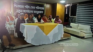‘আওয়ামী লীগ’ হুমকি দিচ্ছে, অভিযোগ বিডিআর হত্যাকাণ্ডে নিহতের স্বজনদের