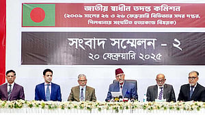পিলখানা হত্যাকাণ্ড: কমিশনে ৩৭ জনের সাক্ষ্য