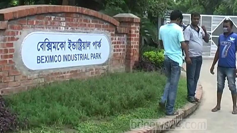 বেক্সিমকোর ১৪ কারখানা লে-অফের নোটিশ, সব শ্রমিক ছাঁটাই