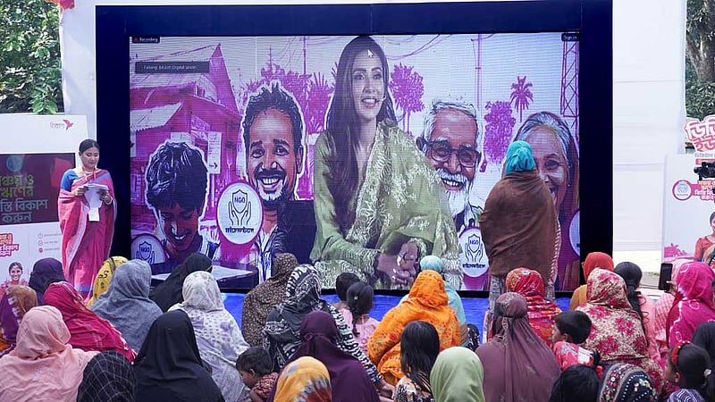 ‘উঠান বৈঠকে’ বিকাশে লেনদেন নিয়ে প্রশ্নের উত্তর দিলেন মিম